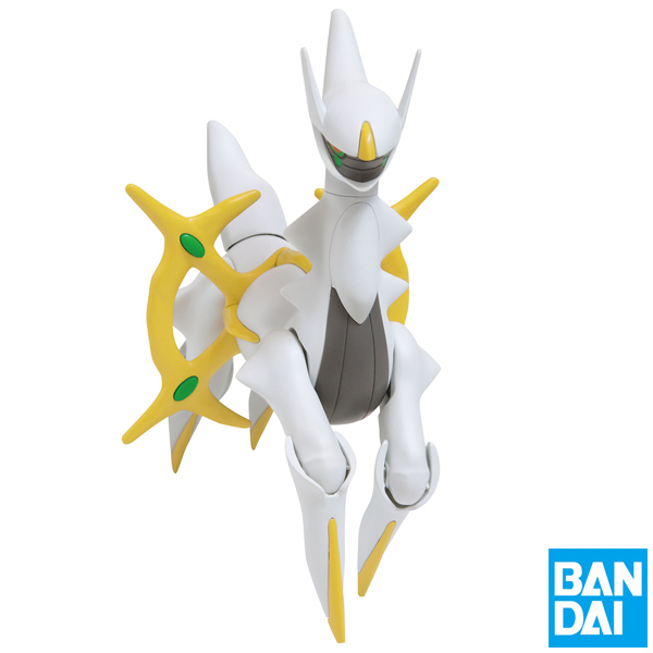 Bandai Pokemon 51 Arceus Plastic Model Kit